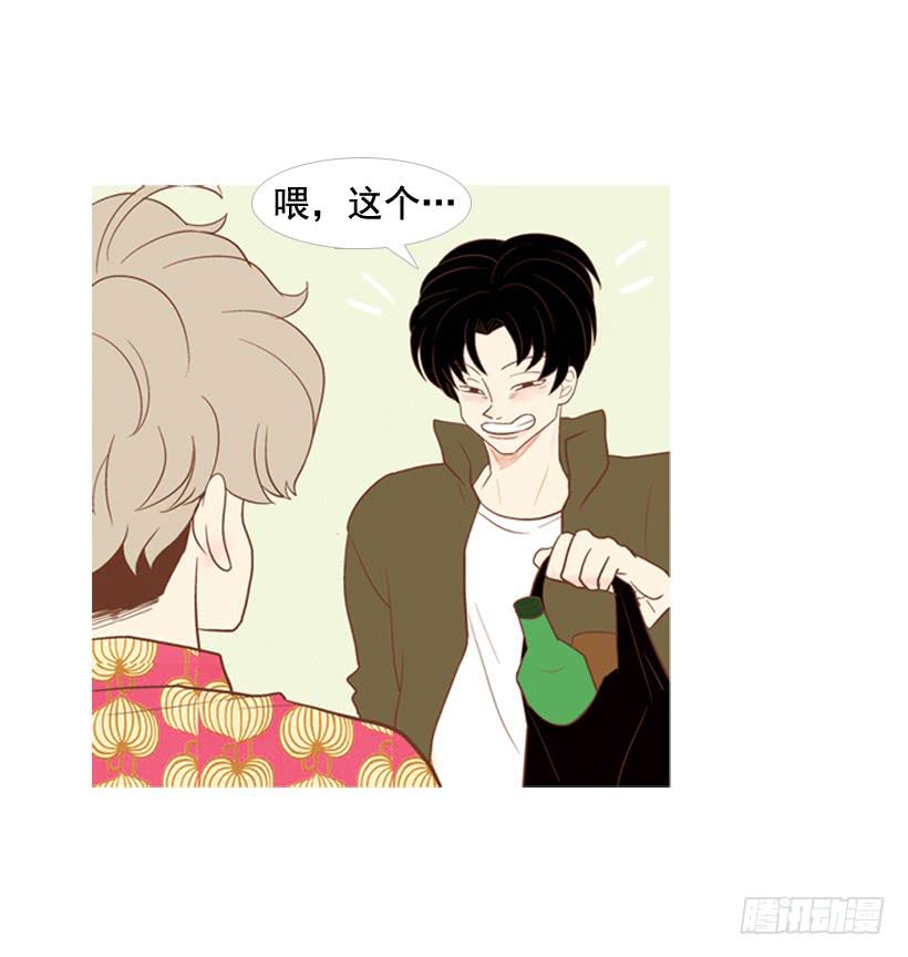 伏地魔学长43