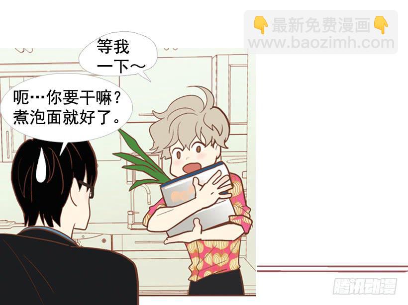 伏地魔学长7
