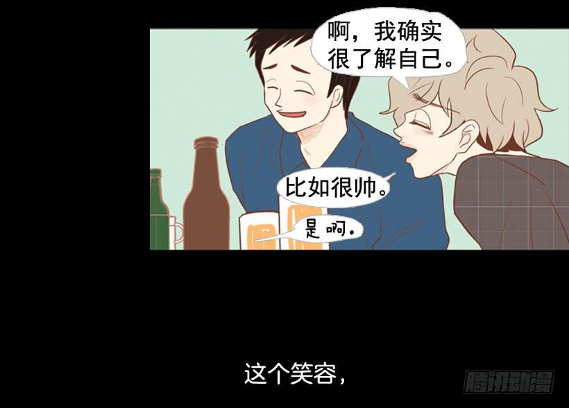 你们所不知的心酸12