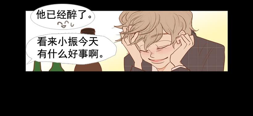 你们所不知的心酸17