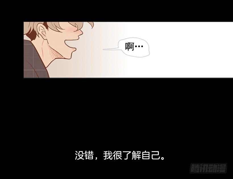 你们所不知的心酸22