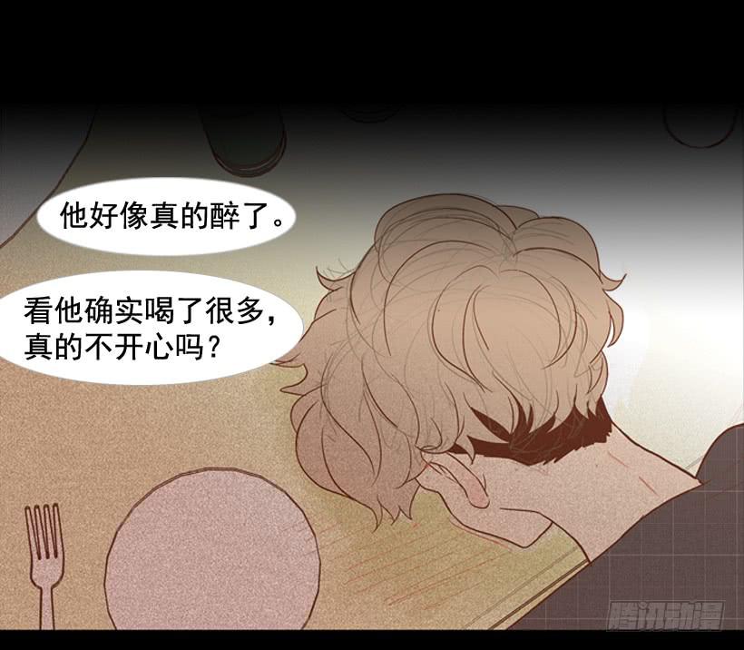 你们所不知的心酸25