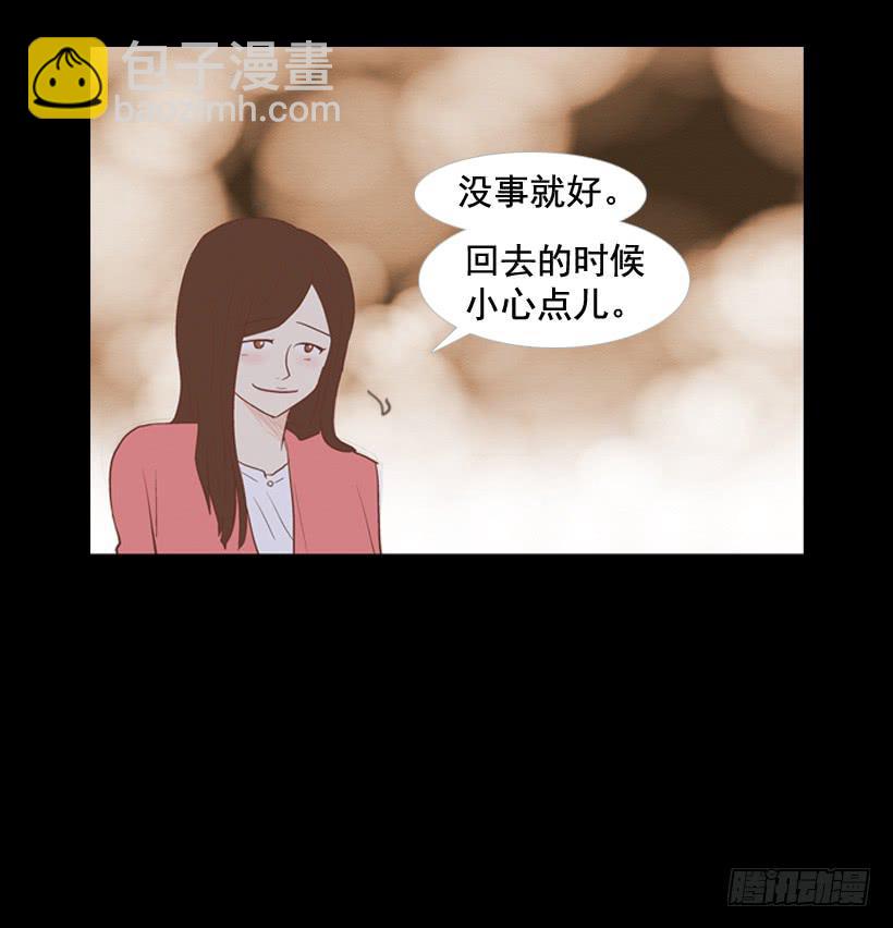 你们所不知的心酸37