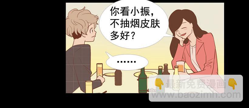 你们所不知的心酸4