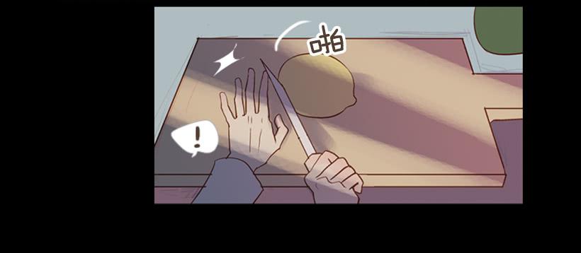 你们所不知的心酸43