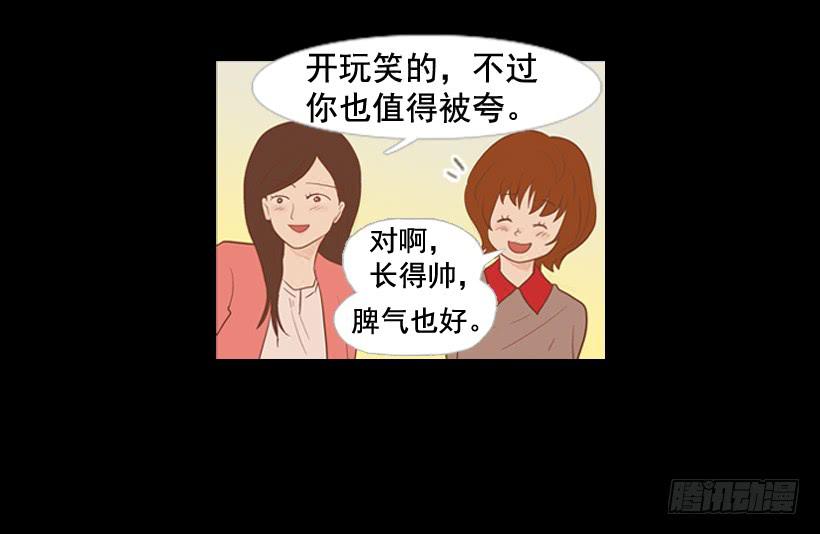 你们所不知的心酸6