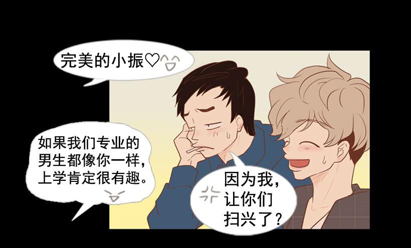 你们所不知的心酸7