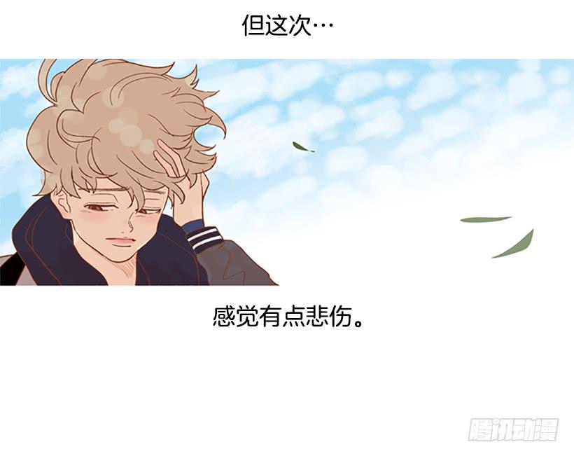 我学会了说谎22