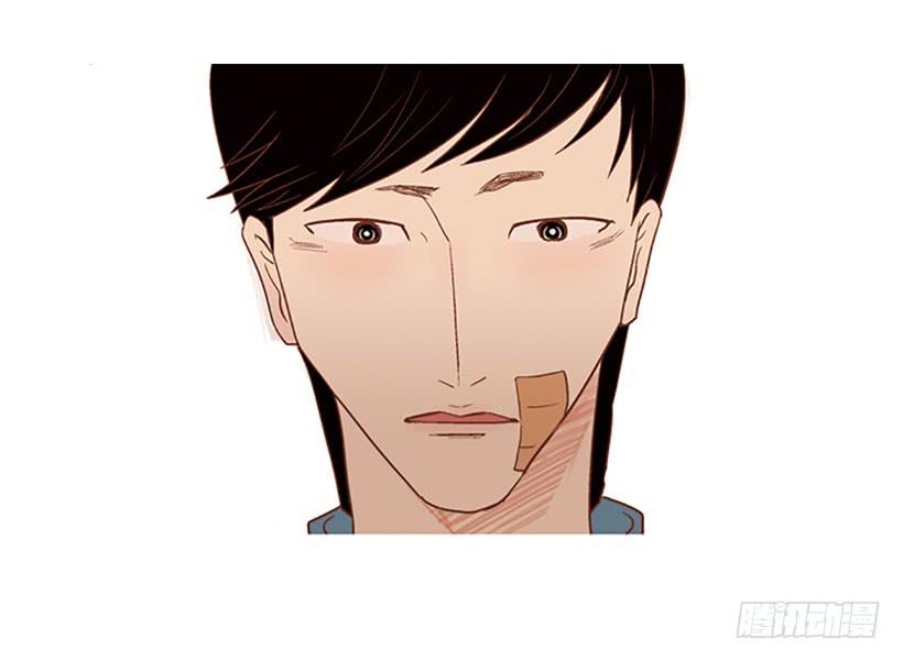 我学会了说谎3