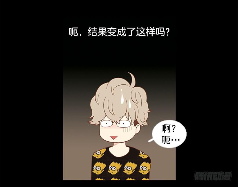 背后嚼舌根15