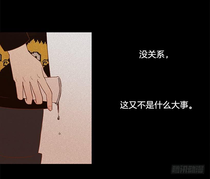 背后嚼舌根33