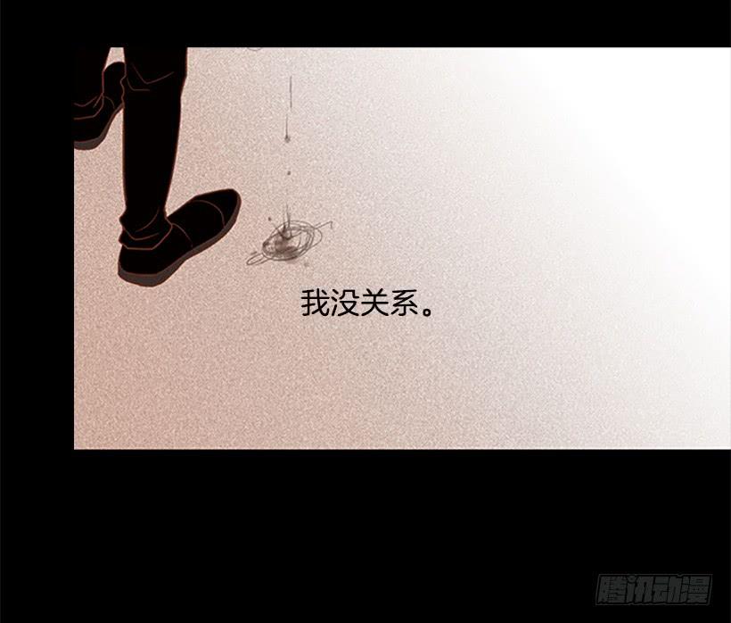 背后嚼舌根35