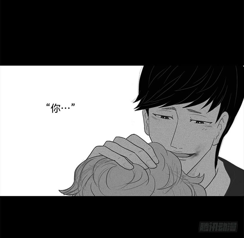 背后嚼舌根37