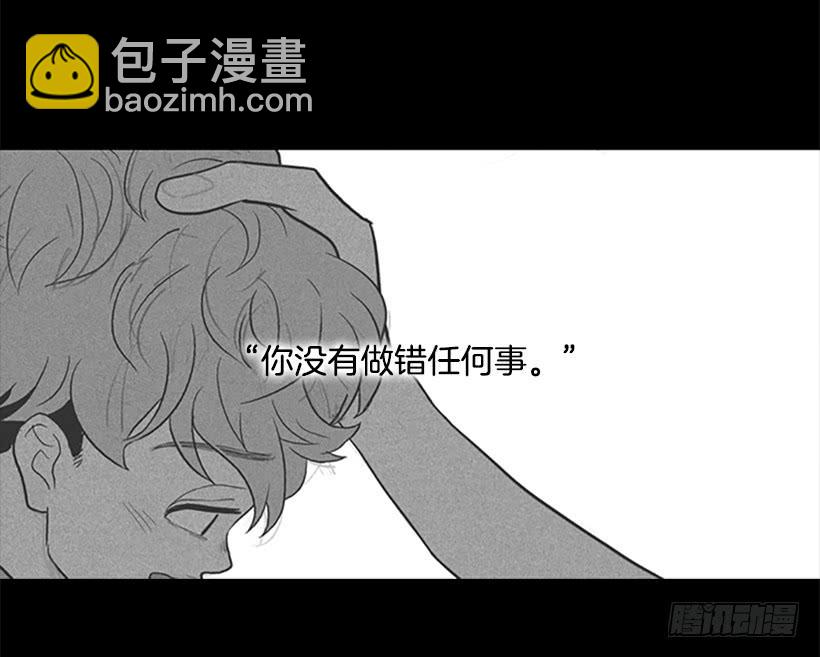 背后嚼舌根40
