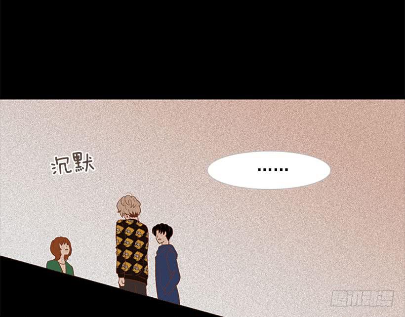 背后嚼舌根43