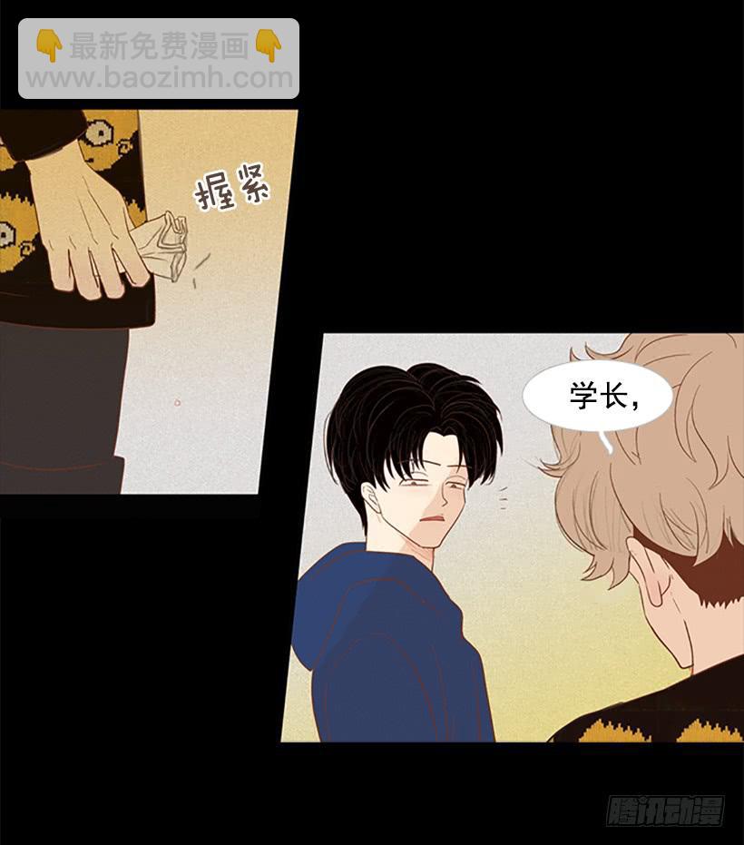 背后嚼舌根46