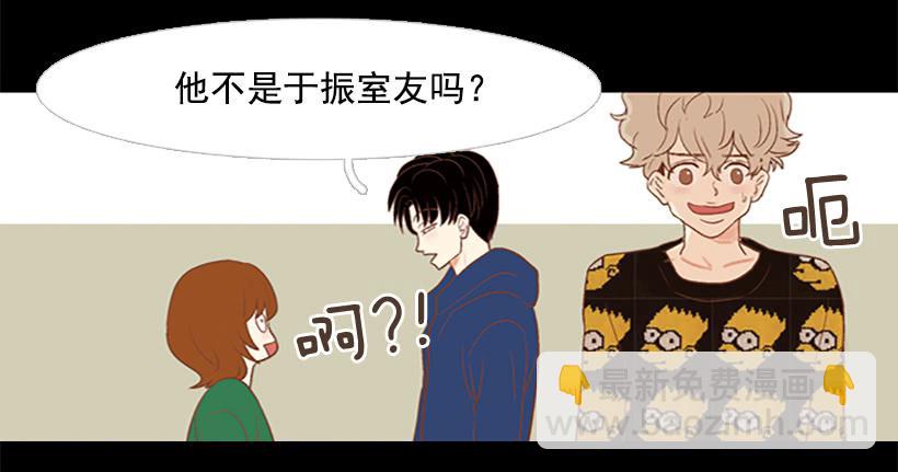 背后嚼舌根9