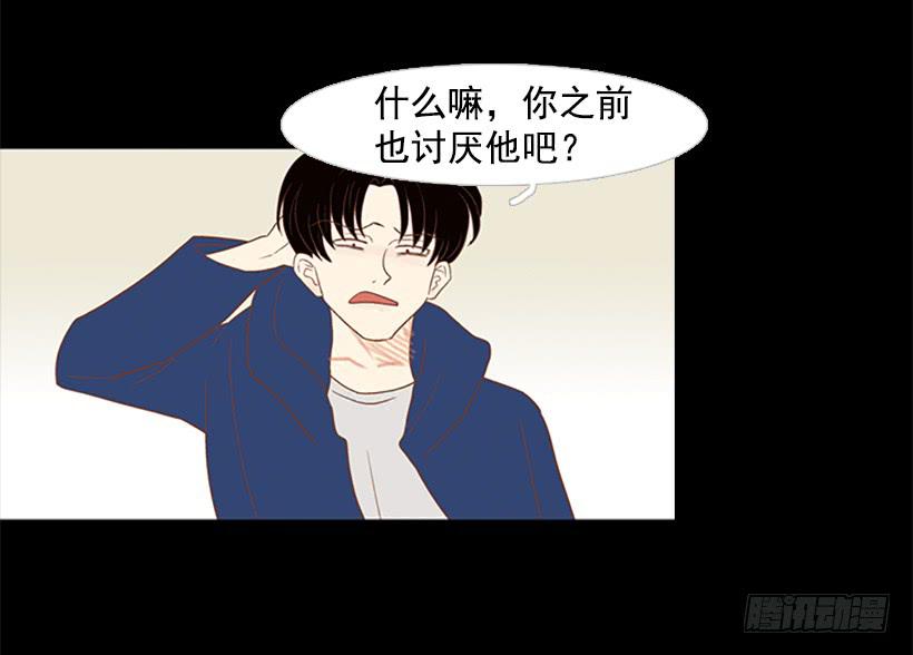他是清除垃圾的人15