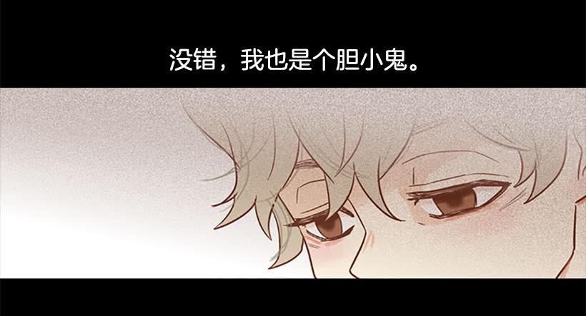 他是清除垃圾的人17