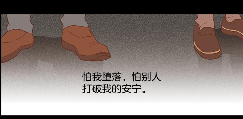 他是清除垃圾的人18