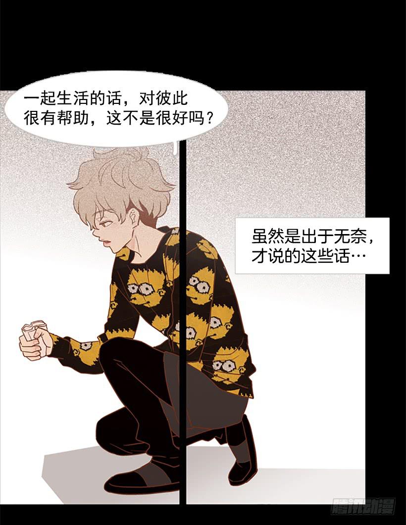 他是清除垃圾的人22