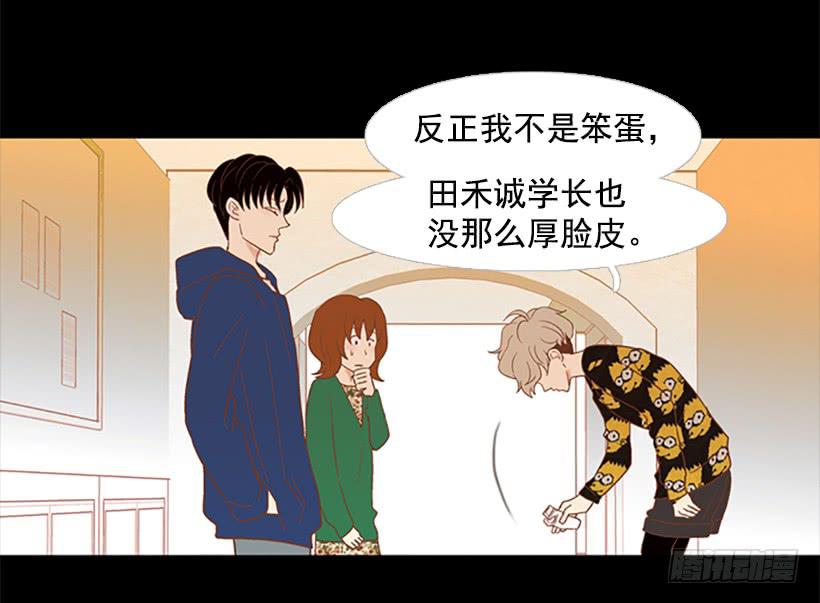 他是清除垃圾的人25