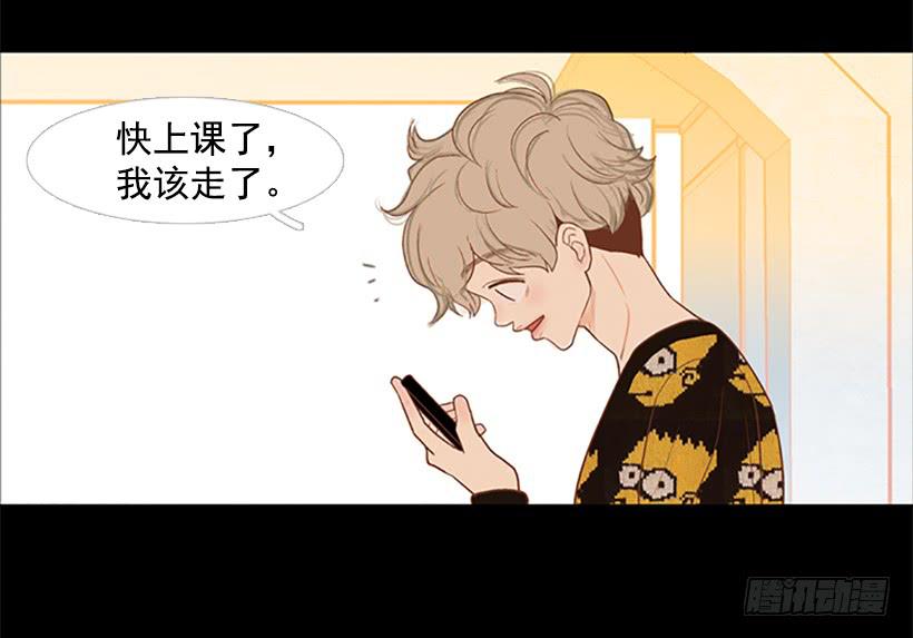 他是清除垃圾的人26