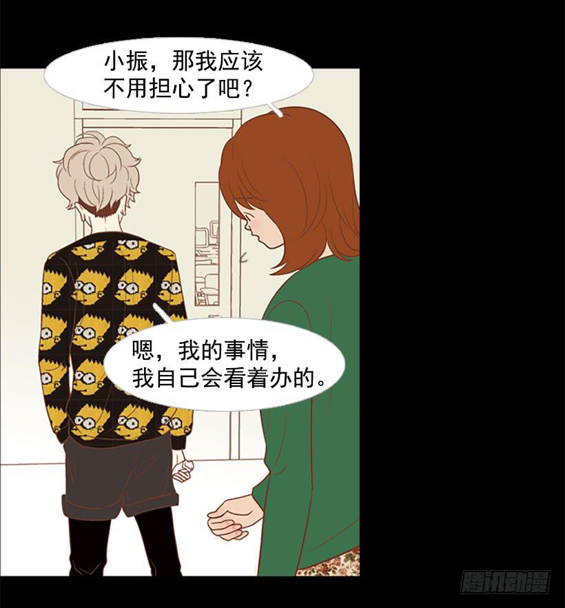 他是清除垃圾的人27