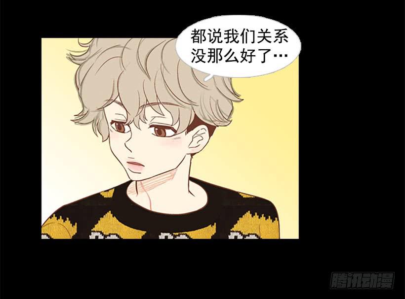 他是清除垃圾的人29