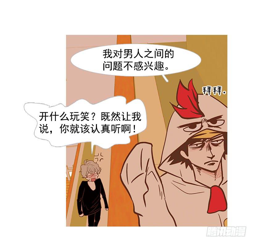 他是清除垃圾的人35