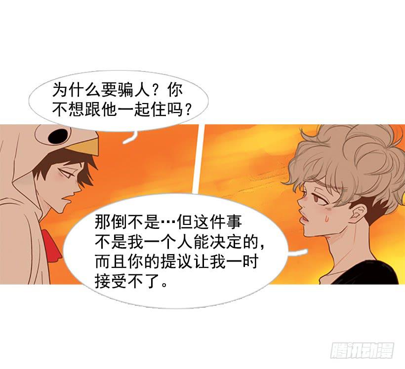 他是清除垃圾的人37