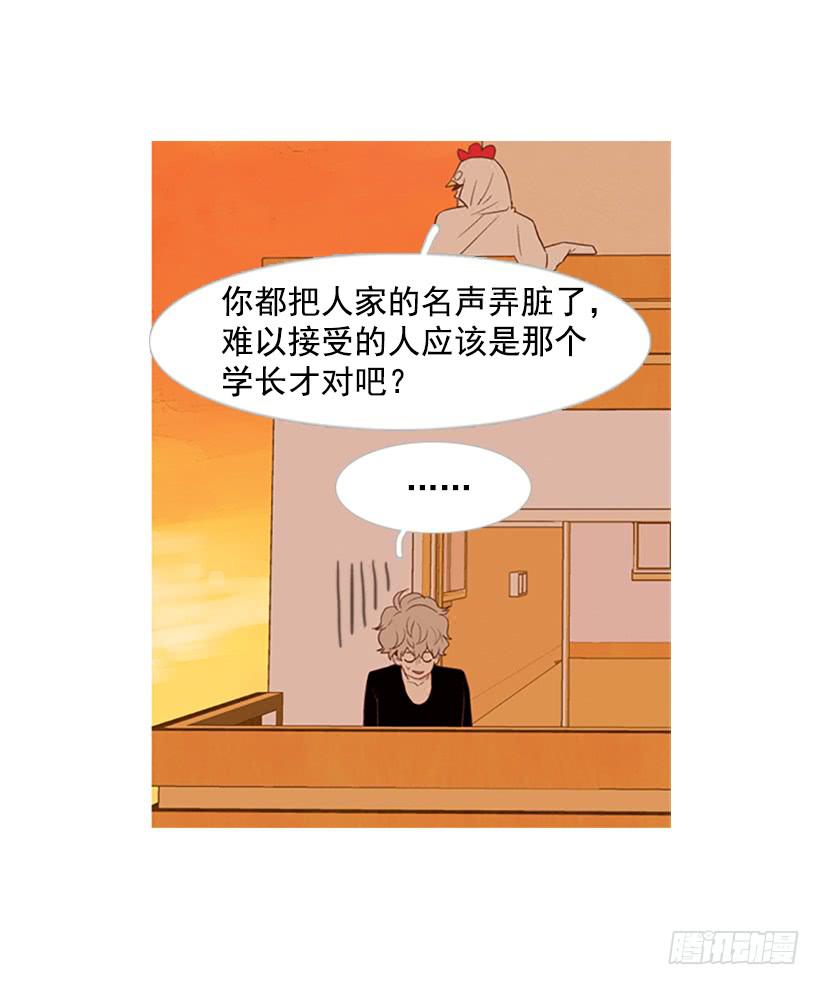 他是清除垃圾的人38