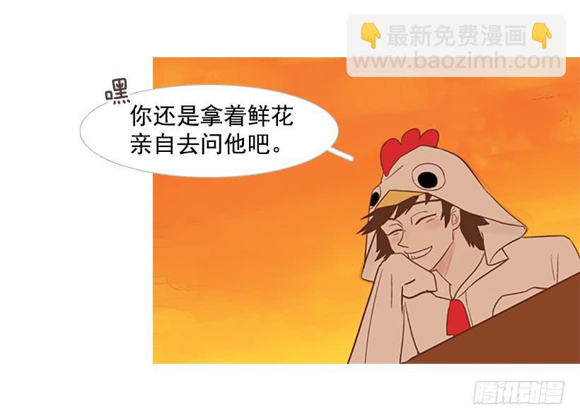 他是清除垃圾的人39