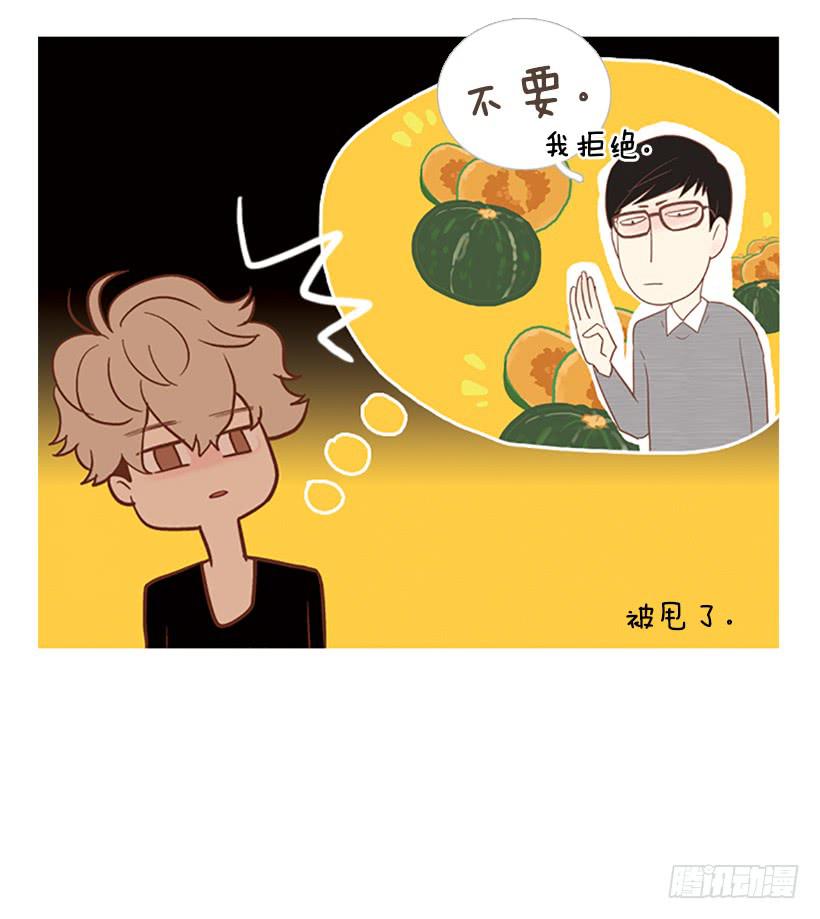 他是清除垃圾的人41