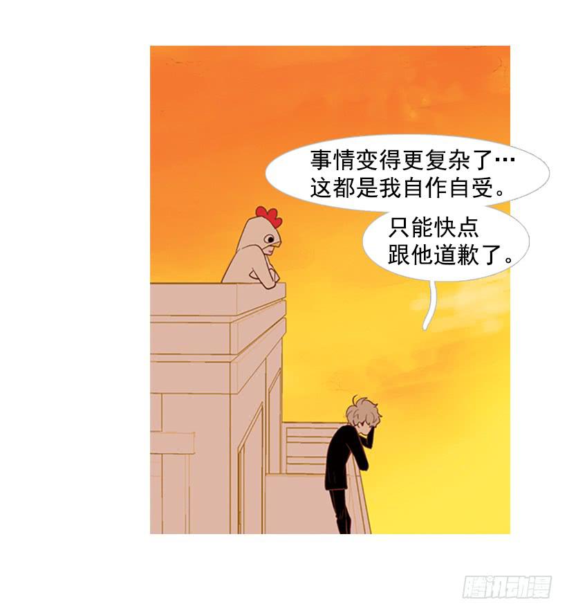 他是清除垃圾的人43