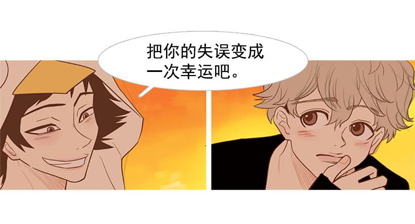 他是清除垃圾的人45