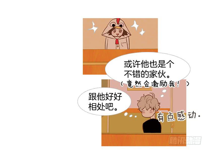 他是清除垃圾的人46