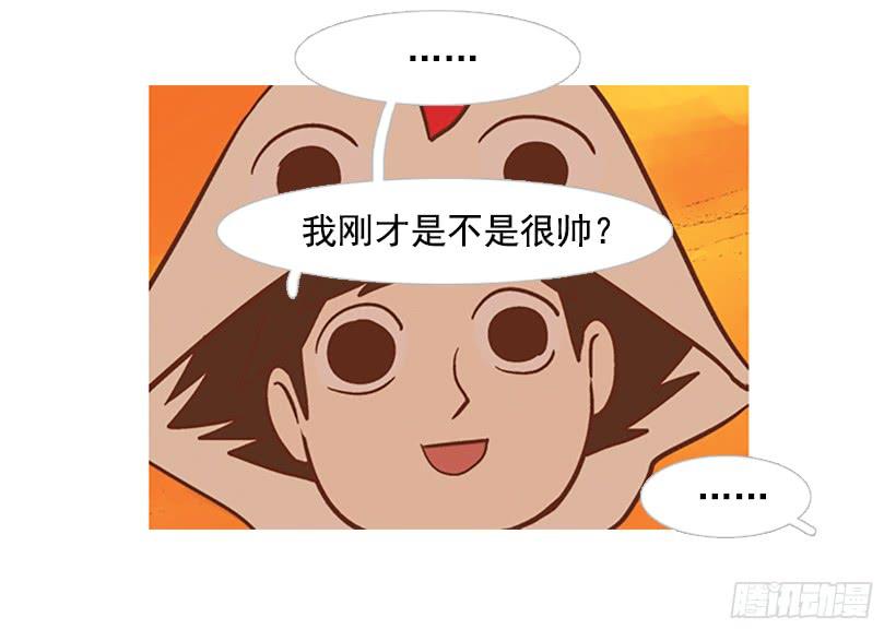 他是清除垃圾的人47