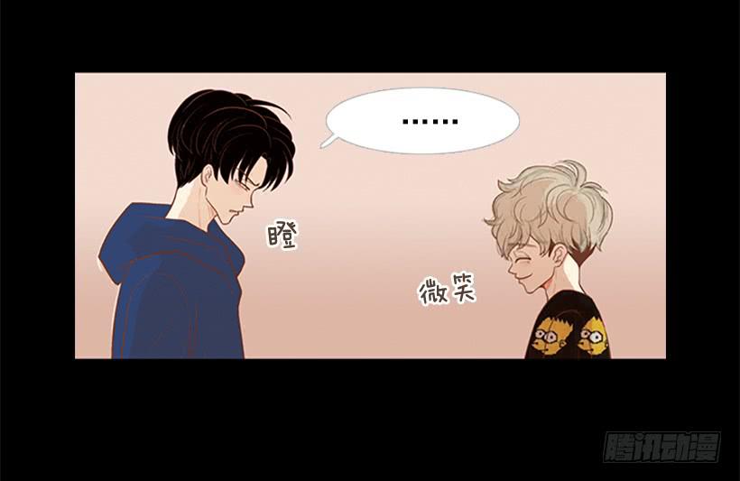 他是清除垃圾的人5