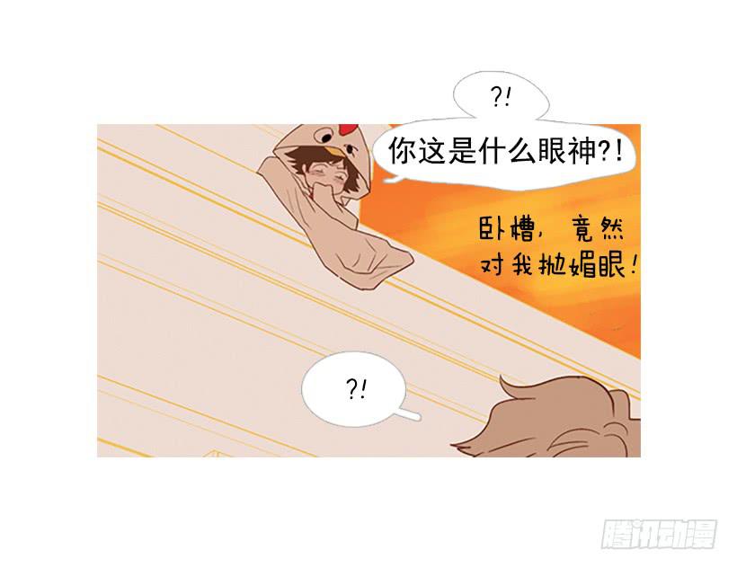 他是清除垃圾的人53