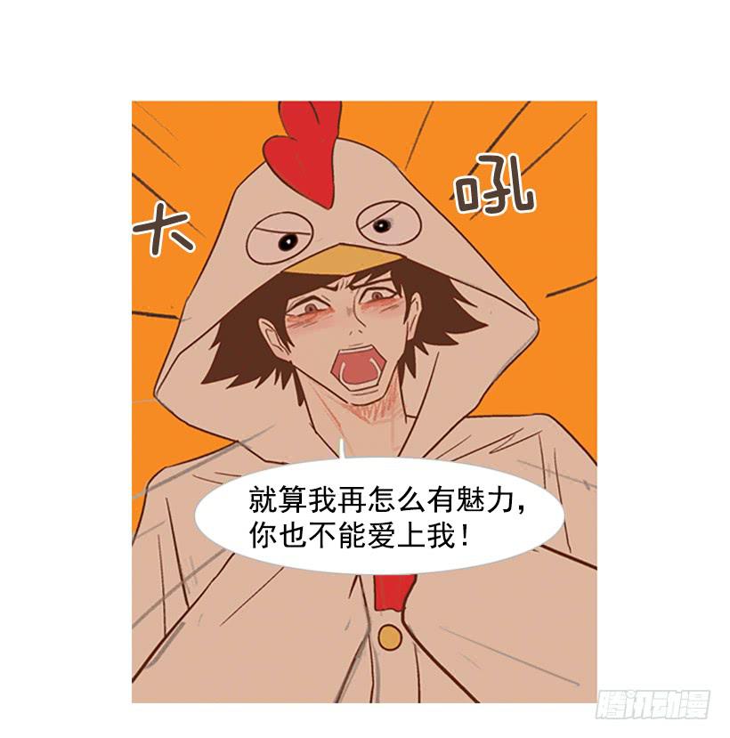 他是清除垃圾的人54