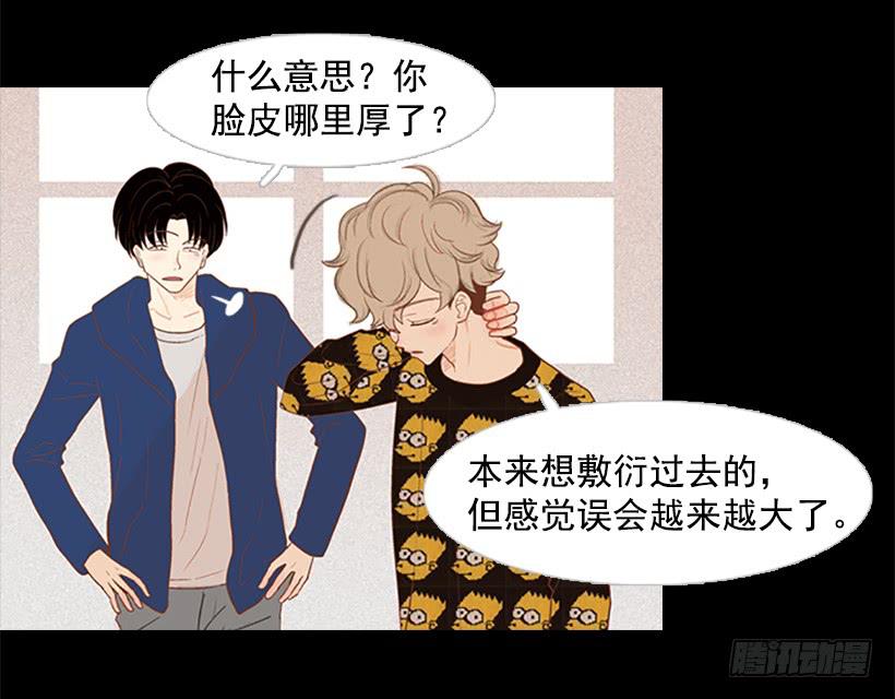 他是清除垃圾的人6