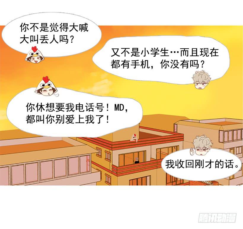 他是清除垃圾的人60
