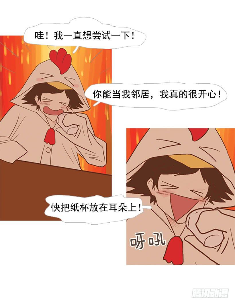 他是清除垃圾的人61