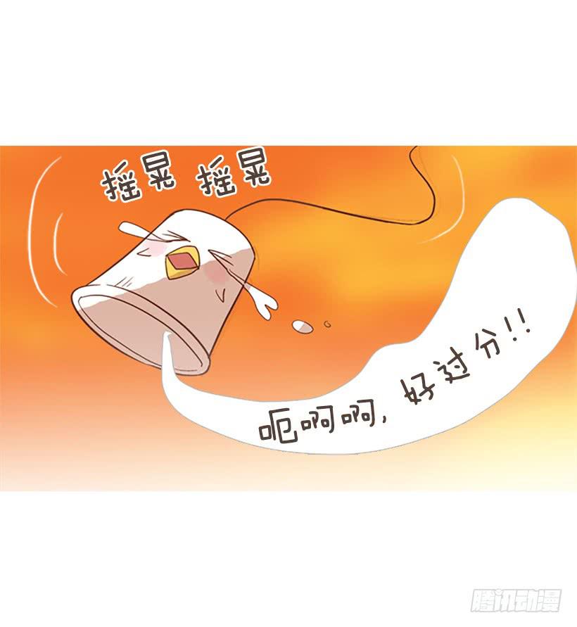 他是清除垃圾的人64