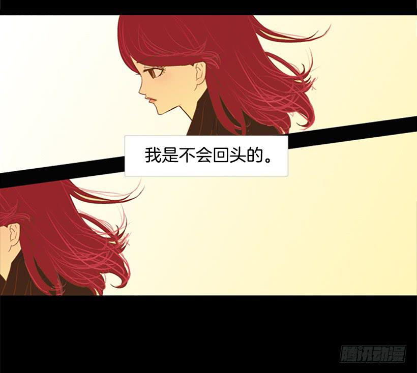 他的歉意22