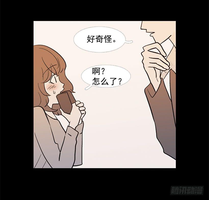 他的歉意34