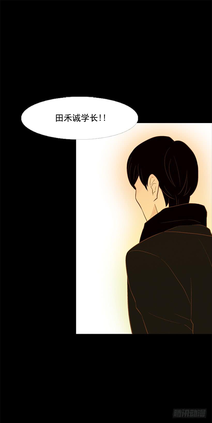 他的歉意39