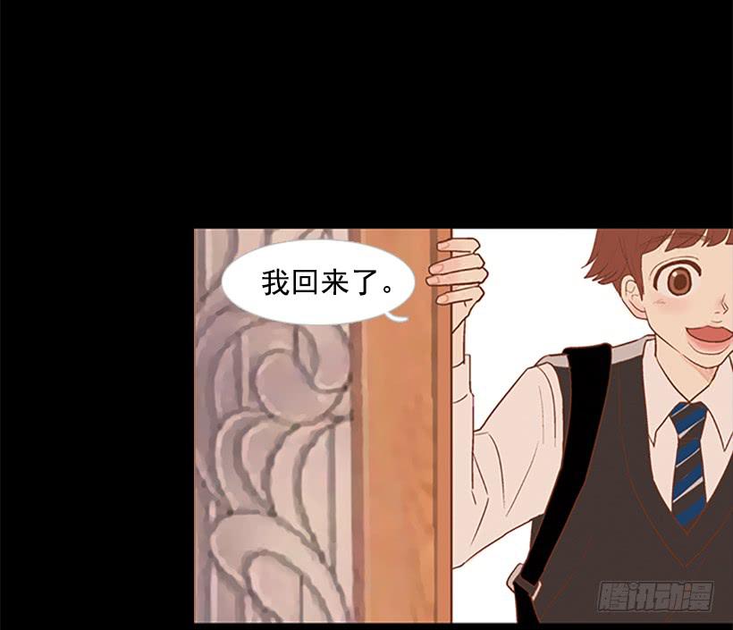 最年轻的博士1