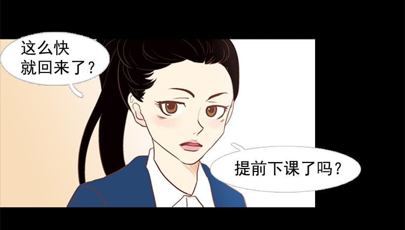 最年轻的博士24